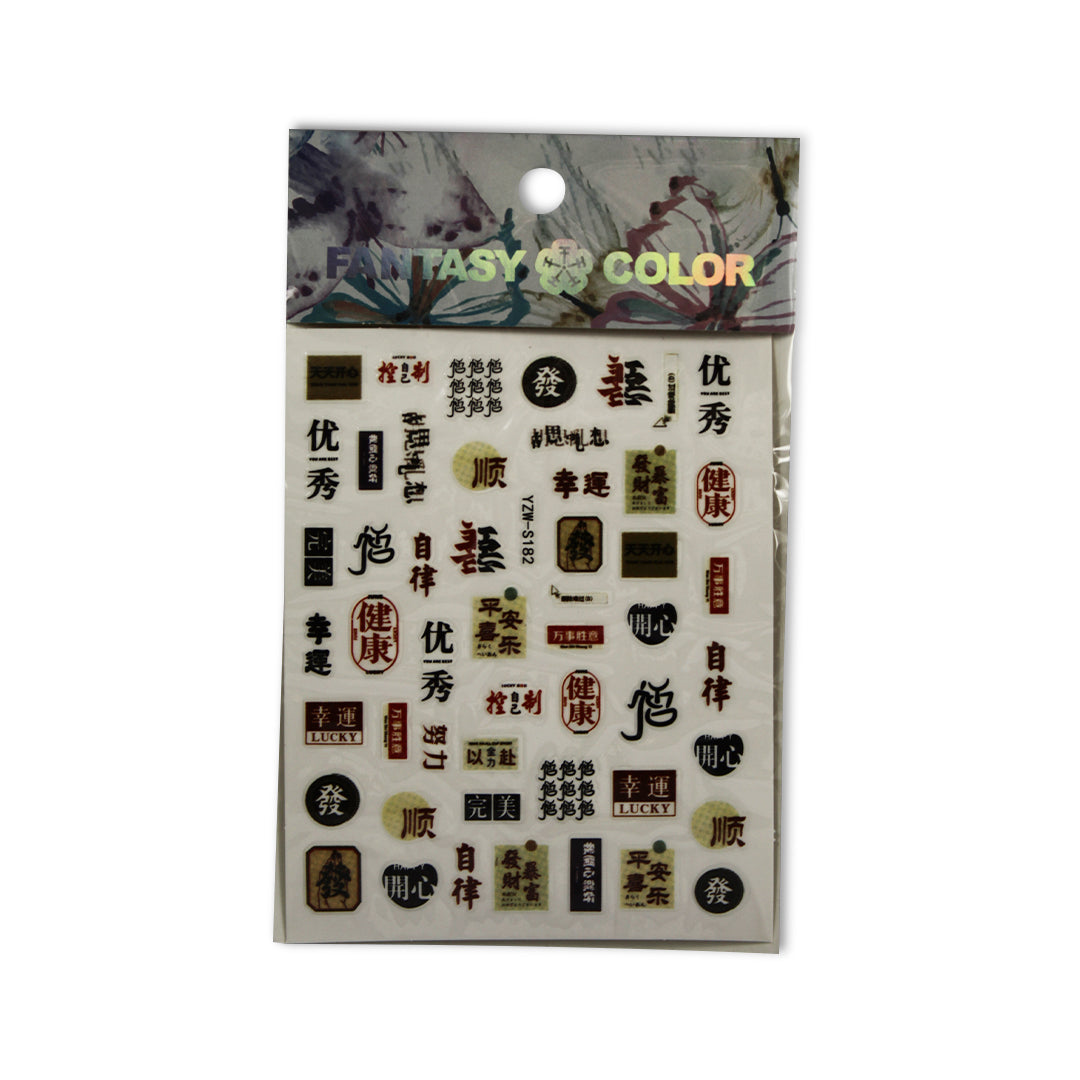 STICKER FANTASY COLOR