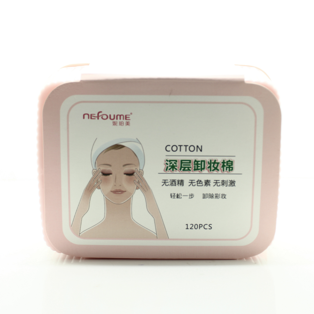 TOALLAS DESMAQUILLANTES 120 PZ